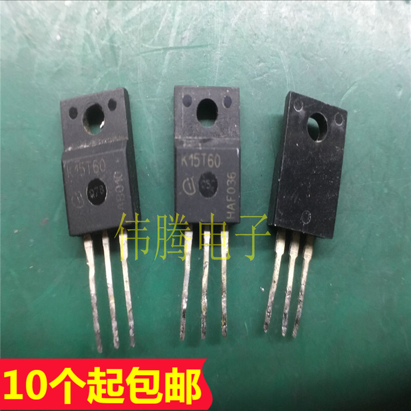 K15T60 IKA15N60T TO-220F塑封绝缘IGBT 15A 600V 原装进口货