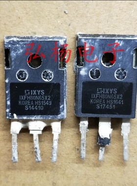 原装进口拆机 IXFH80N65X2 IXTH80N65X2 80A650V TO-247 测好发货