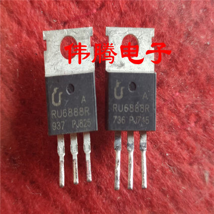 控制器三极管 RU6888R  68V 88A 6毫欧 原装进口拆机