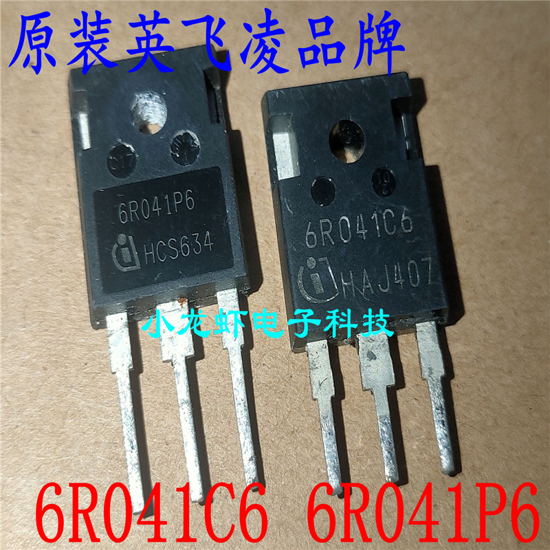 原装进口拆机6R041P6 6R041C6 K62N60W5 K62N60W测好发货质量保证