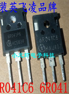 原装进口拆机6R041P6 6R041C6 K62N60W5 K62N60W测好发货质量保证