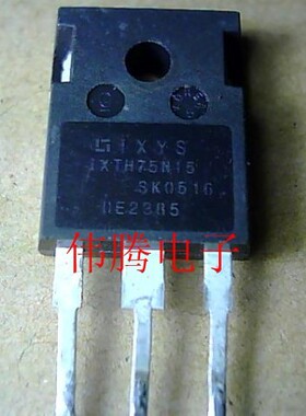 正品IXYS品牌 IXTH75N15 75N15