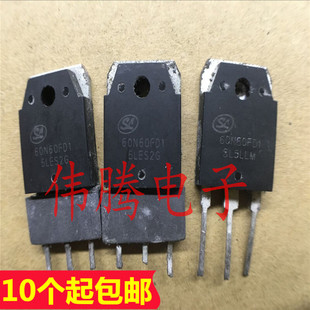 电焊机IGBT管 拆机 60N60FD1 60A 600V 代替FGH60N60 质量保证