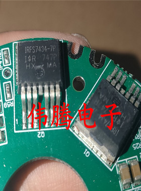 进口原装 IRFS7437-7P FS7437-7P IRFS7434 TO-263贴片 MOS场效应