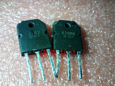 原装日立 2SK1058 2SJ162 K1058 J162 同机配对 一对35元