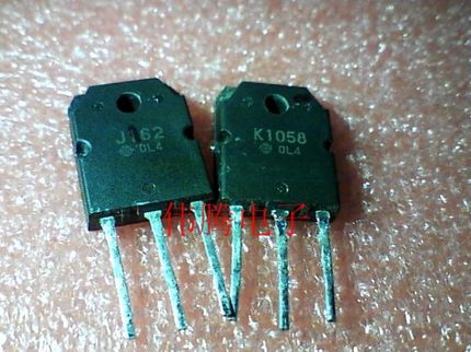 原装日立 2SK1058 2SJ162 K1058 J162 同机配对 一对35元