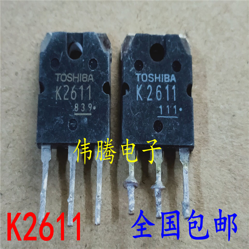 K2611 2SK2611 9A 900V 电焊机常用 场效应MOS管 质量保证 可直拍