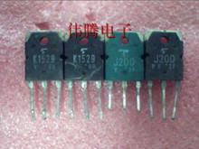 拆机场效应对管 2SK1529 2SJ200 同编号配对 35元/对 少量到货