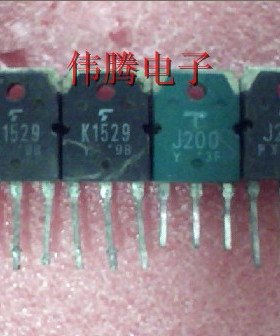 拆机场效应对管 2SK1529 2SJ200 同编号配对 35元/对 少量到货