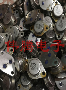 IRF330 IRF331 摩托罗拉金封场管 可制作1969功放 墨西哥产地