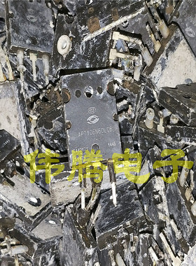 APT106N60LC6 106A 600V 可代替80N50 100N50 大功率MOS管
