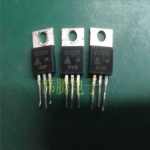CS3205 110A 55V 逆变器MOS管 大电流大功率