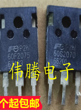 60S2070 65F2075 原装拆机 质量保证