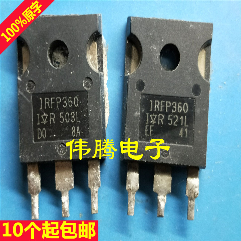 IRFP360 23A 400V TO-247场管 原装拆机 10个起包邮
