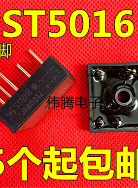 三相整流桥堆PSD5016W.MT3516W.MT2516W.ST5016W.ST3516W.ST2516W