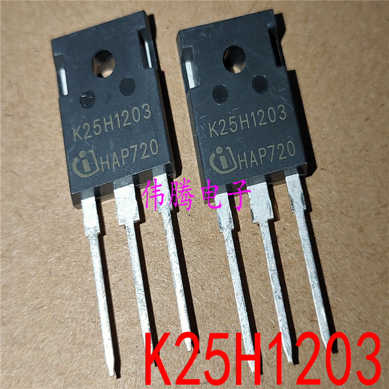 全新进口 K25H1203 25A 1200V电焊机/逆变器IGBT MBQ25T120FESC