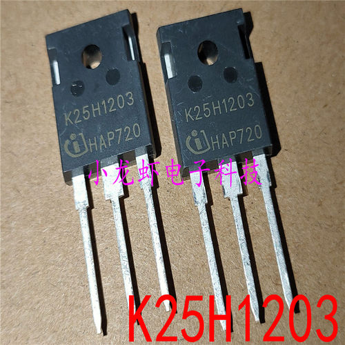进口k25h1203焊机逆变器igbt管