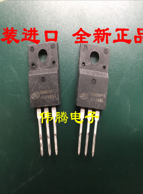 100%全新正品 15N60NPFD 15A 600V TO-220F绝缘IGBT管 实物拍摄