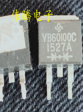 原装进口原字 MBR60100CT VB60100C VB60100 TO263贴片 肖特基
