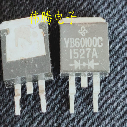 原装进口原字 MBR60100CT VB60100C VB60100 TO263贴片 肖特基