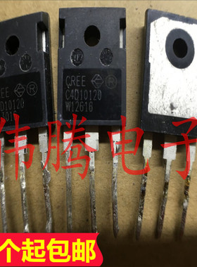 原装进口拆机 C4D15120 C4D10120 C4D20120 通用与TO-220封装