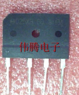 电磁炉整流桥堆 D25XB60 D25XB80 大量现货