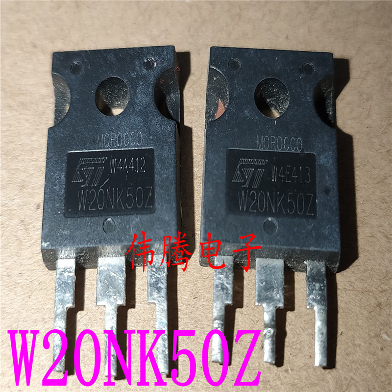 原装拆机 W20NK50Z W20NA50 W20NM50 W20NB50 测好发货 质量保证