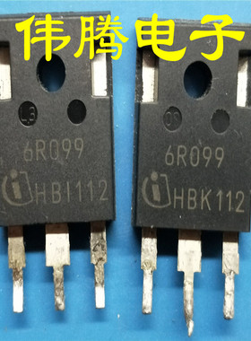 6R099 6R099C6 31A 600V TO-3P场管 质量保证 10个起包邮