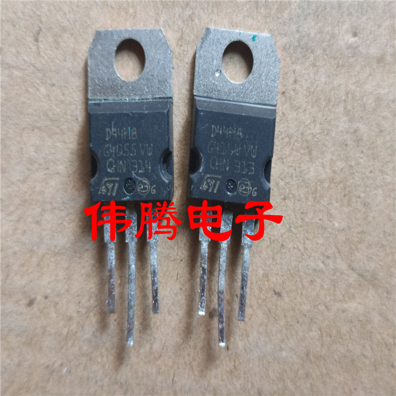 D44H8 10A 60V NPN晶体管 可代替2N3055 TIP35C 进口大芯片的