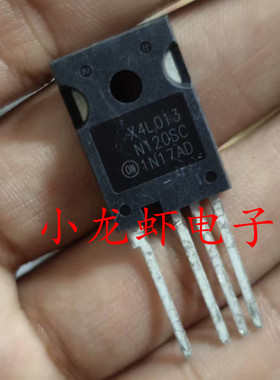 全新进安森美 NTH4L013N120SC 内阻13毫欧碳化硅 代替C3M0016120K