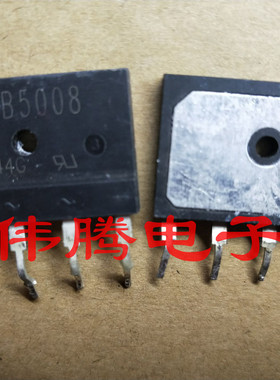 PB5008 PB5010 拆机扁桥 背面带散热的 质量保证