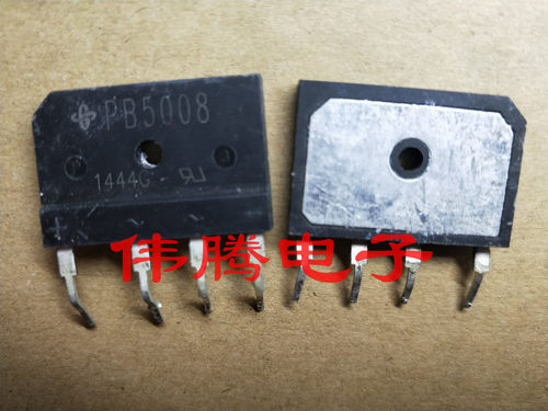 PB5008 PB5010 拆机扁桥 背面带散热的 质量保证