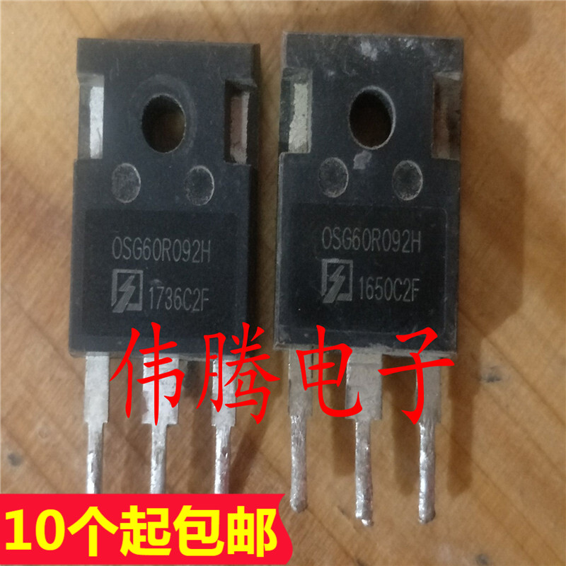 OSG60R092H 0SG60R092H OSG65R099HZ 0SG65R099HZ 原装正品