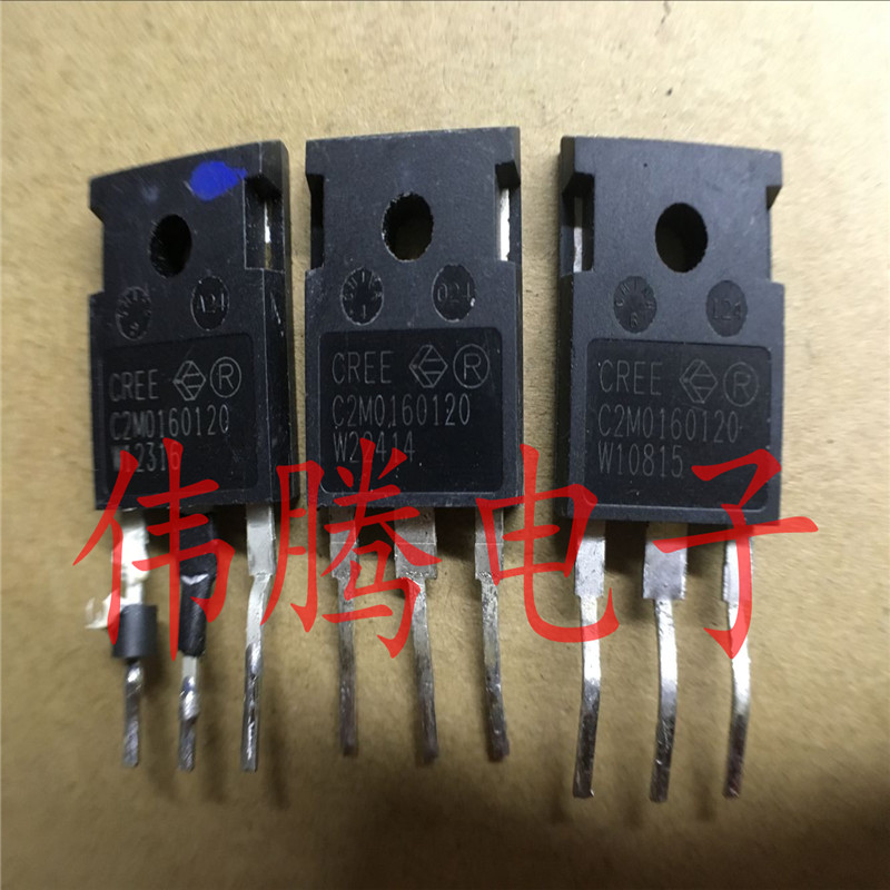 C2M0160120 原装进口拆机 SIC碳化硅 电源MOS管 1200V 17.7A