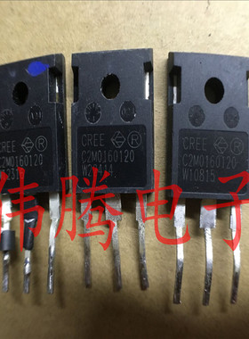 C2M0160120 原装进口拆机 SIC碳化硅 电源MOS管 1200V 17.7A