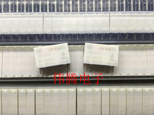 全新继电器HF49FD-012-1H11 4脚HF49FD-024-1H11 HF49F-005-1H12