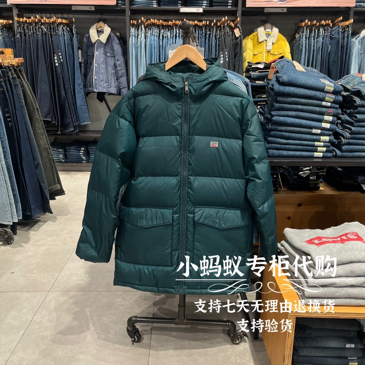 Levis李维斯秋冬新款男士连帽保暖羽绒服A0949-0003 A09490003