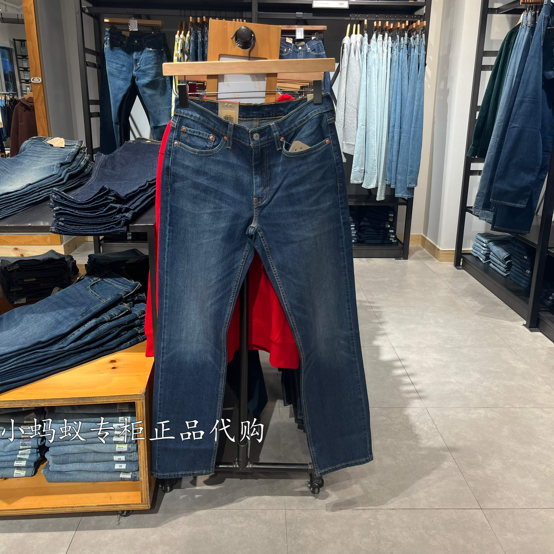 李维斯男士牛仔裤宽松直筒