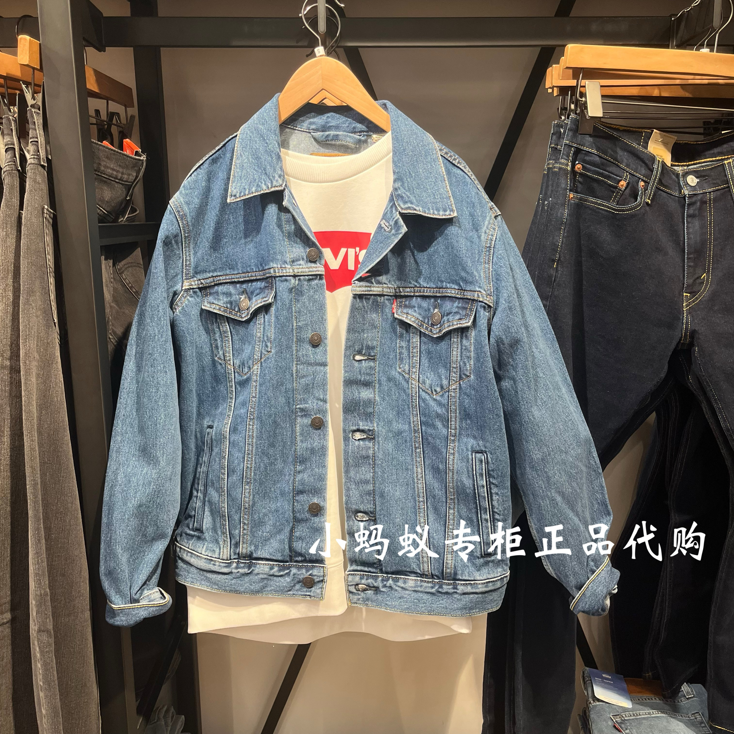 Levis李维斯春秋款男士经典Type3代牛仔蓝牛仔夹克外套72334-0130