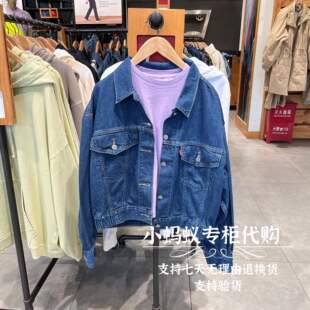 女士宽松落肩牛仔外套A1978 Levi’s 冰酷薄款 新款 0000 李维斯春季