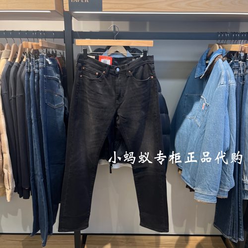 李维斯男士保暖直筒牛仔裤