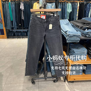 新款 04511 男士 黑灰色保暖牛仔裤 5541 511修身 Levis李维斯秋季