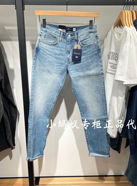 Levis李维斯午夜蓝牌LMC男士502锥形赤耳牛仔裤A5881-0009