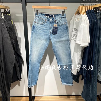 Levis李维斯午夜蓝牌LMC男士502锥形赤耳牛仔裤A5881-0009