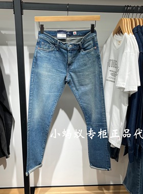 Levis李维斯午夜蓝牌LMC男士日本制511修身赤耳牛仔裤A5876-0007