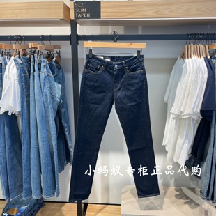 04511 Levis李维斯2025新款 原色低腰牛仔裤 511修身 1786 男士