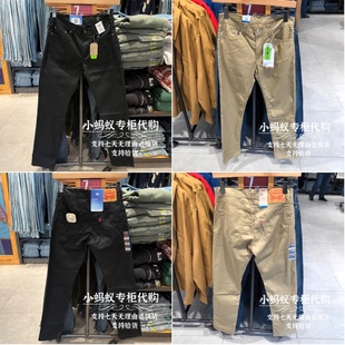 酷爽系列男士 4170 511修身 薄04511 4169 百搭休闲裤 Levis李维斯