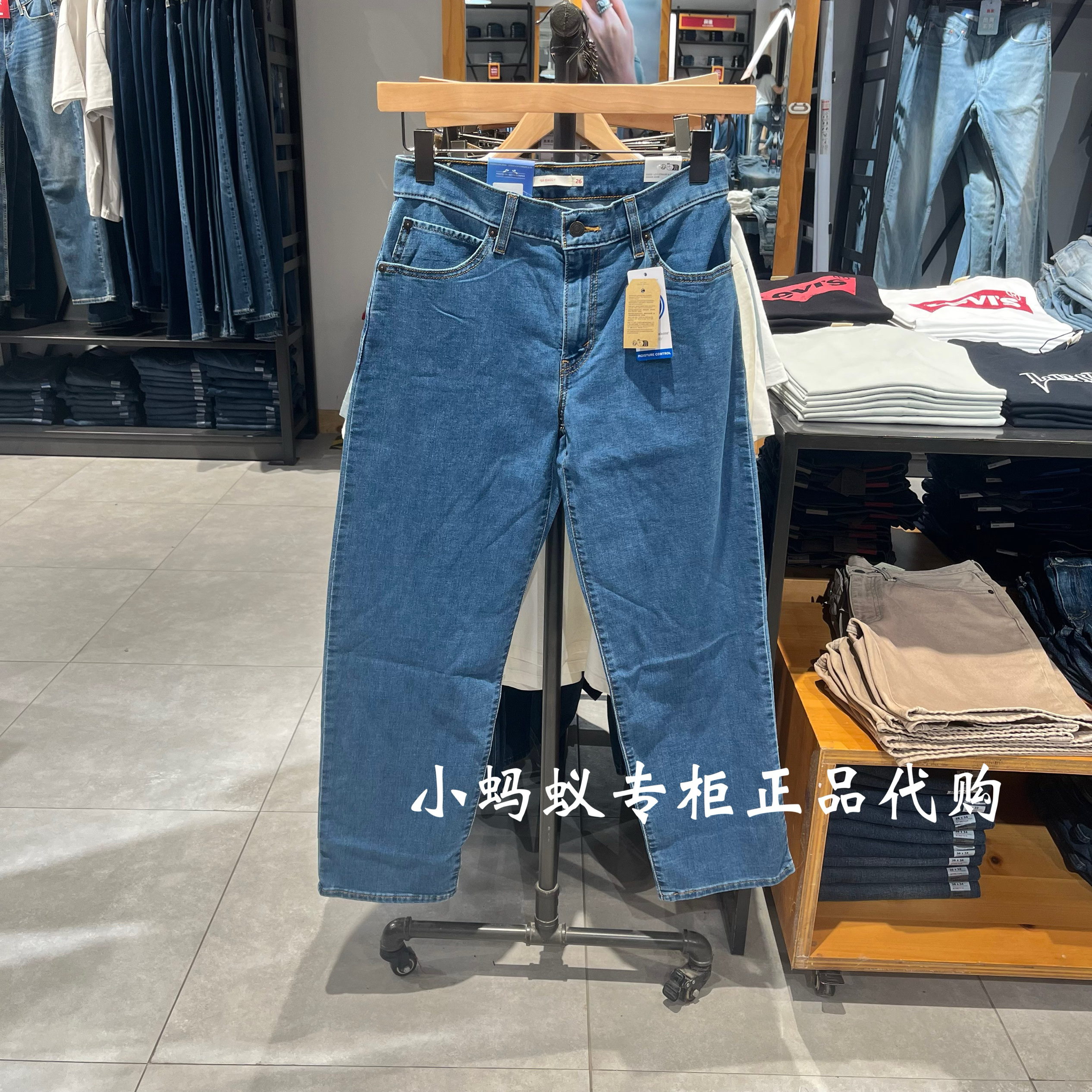 Levis李维斯夏季新款女士94BAGGY宽松直筒中腰薄牛仔裤A3510-0092