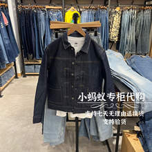 Levis李维斯午夜蓝牌LMC春季男士原色宽松牛仔夹克外套28943-0022