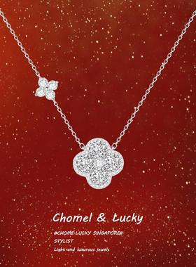 「闪耀四叶草」纯银s999项链女轻奢小众高级感爆闪锁骨链生日礼物